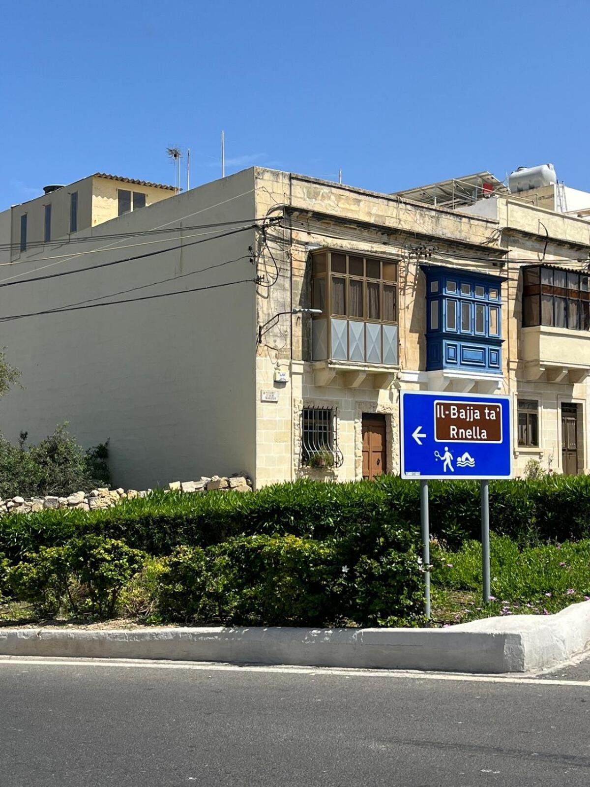 Harbour View Apt With Terrace Kalkara Εξωτερικό φωτογραφία